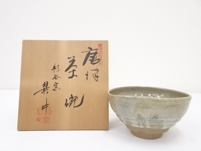 JAPANESE TEA CEREMONY / CHAWAN(TEA BOWL) / KARATSU WARE